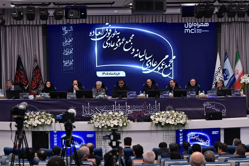 [قیمت‌گذاری اینترنت همراه اول: چه شد از فاصله‌ی چند‑سکه‌ای تا عدم‌سازگاری واقعی؟]